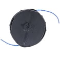 thumbnail image 1 of Shindaiwa Genuine OEM Replacement Speed-Feed 500 Trimmer Head 78890-21050, 1 of 3
