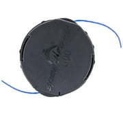 Shindaiwa 78890-21050 Speed Feed 500 Trimmer Head