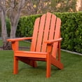 thumbnail image 1 of Shine Company Marina II Solid Wood Adirondack Chair, Organic Pumpkin, 1 of 6