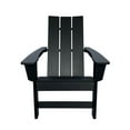 thumbnail image 1 of Shine Company Modern Resin All-Weather Patio Porch Adirondack Chair in Black, 1 of 5