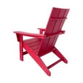thumbnail image 1 of Shine Company Modern Resin All-Weather Patio Porch Adirondack Chair in Red, 1 of 5