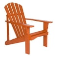 thumbnail image 1 of Rockport Adirondack Chair - Rust, 1 of 7