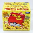 thumbnail image 1 of Shine Pikachu Bank Red, 1 of 4