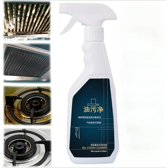 Shinepro Oil Stain Removal, Shinepro Oil Stain Cleaner, Shine Pro Kitchen Cleaner Spray, All-Purpose Kitchen Pot and Pan Cleaner, For Kitchenware, Stove, Range Hood