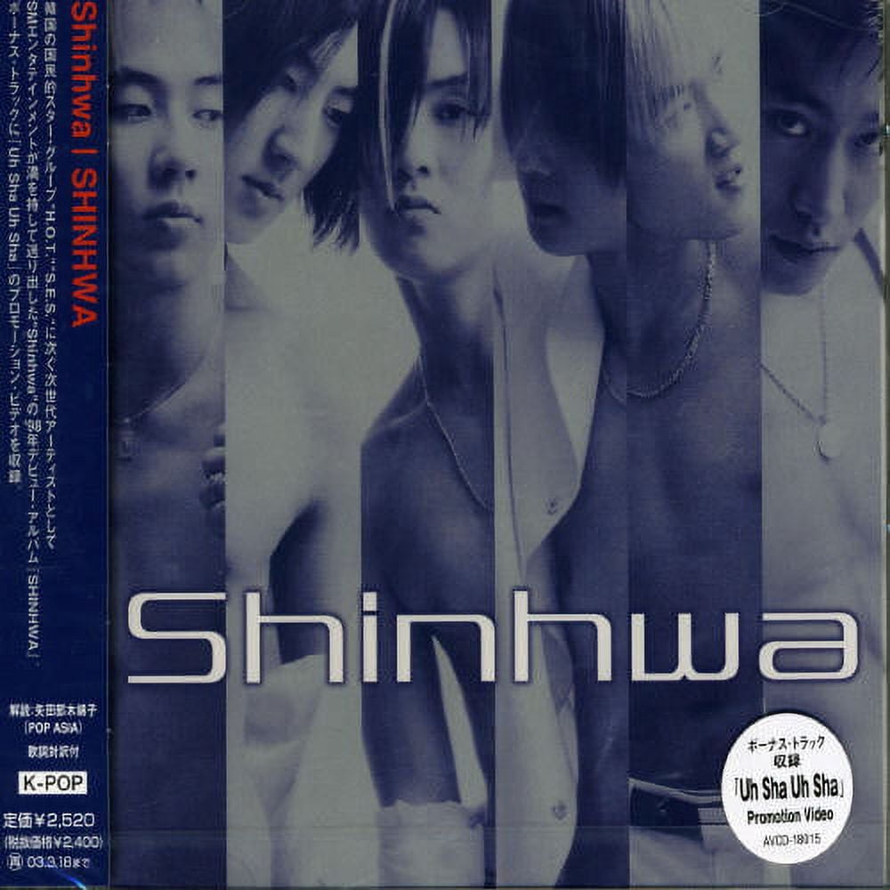 S.E.S / T.O.P. / K-POP第1世代PROMO ONLY 12\