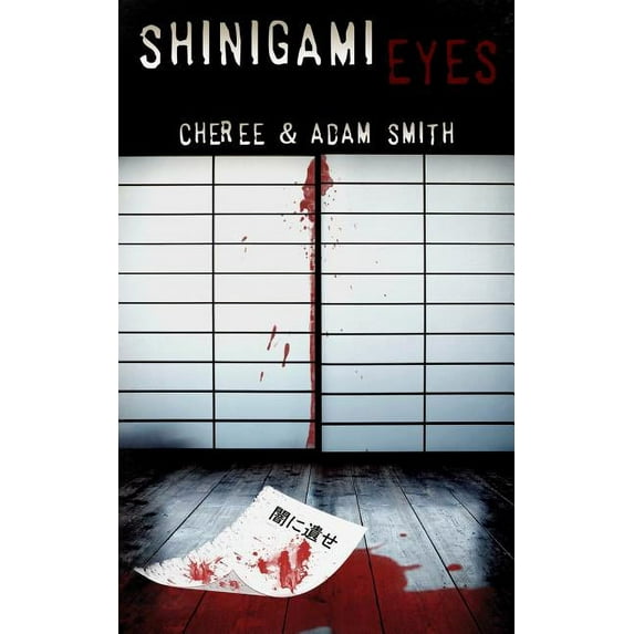 Shinigami Eyes, (Paperback)