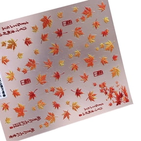 Shining Nails Art Stickers Maple Leaves Nails Decals Self-Adhesive Nails Sticker Nails Art Decorations Manicure Sticker
