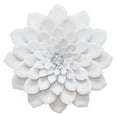 thumbnail image 1 of Shining White Metal Flower Wall Decor, 1 of 2