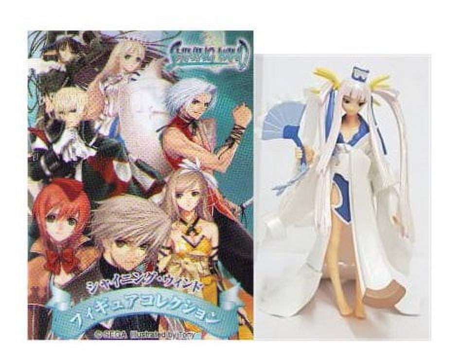 Shining Wind Houmei Secret Version Yujin Japan Gashapon Trading