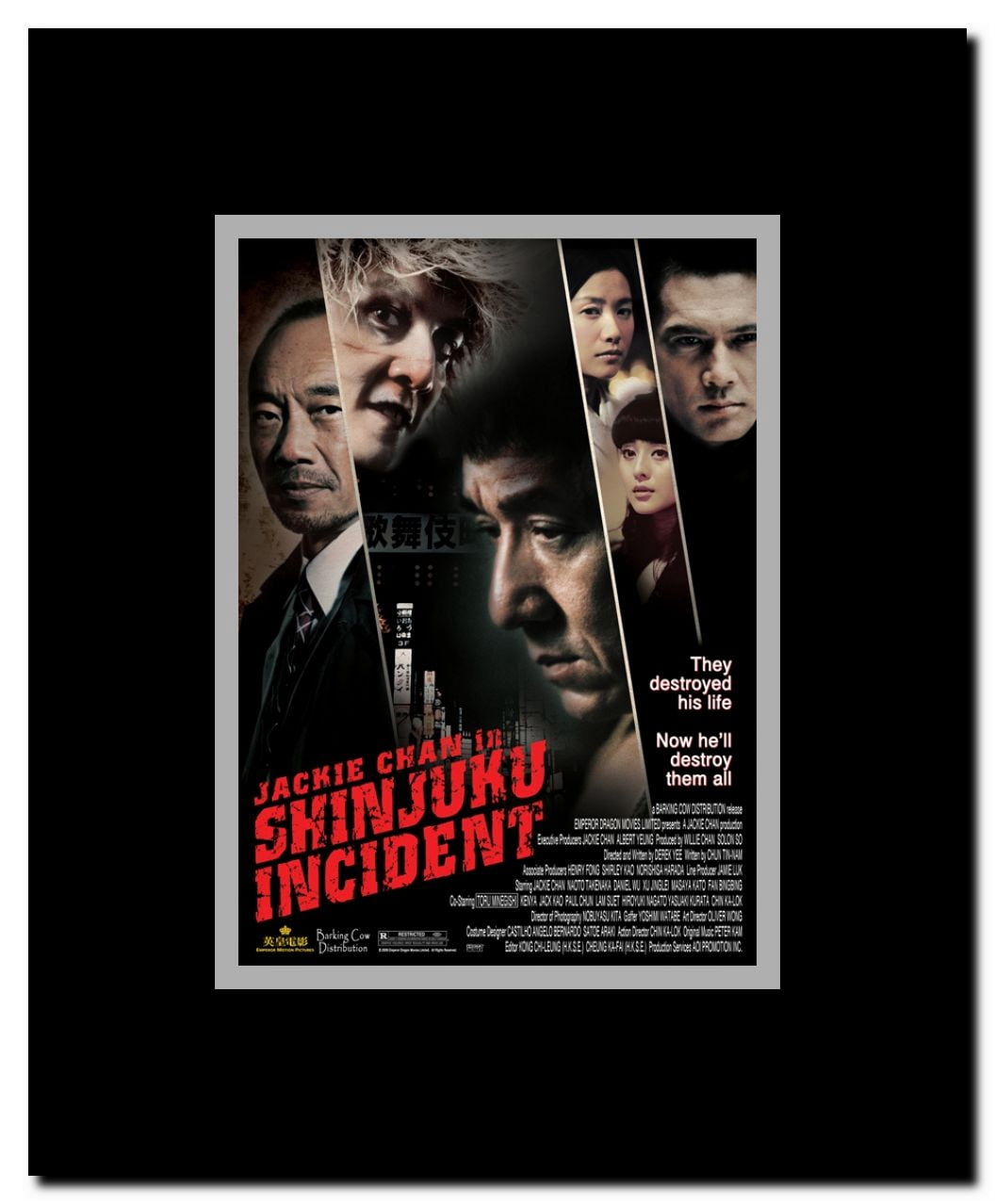 Shinjuku Incident Framed Movie Poster