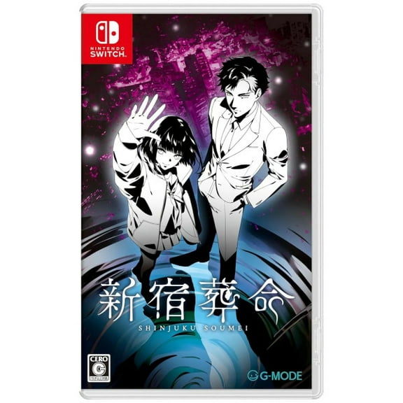 Shinjuku Soumei (JPIM) (Multi-Language) (Nintendo Switch)