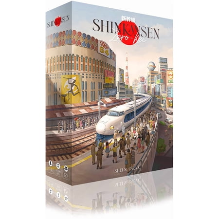 Shinkansen: Zero-Kei