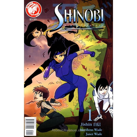 Shinobi Ninja Princess #1 VF ; Action Lab Comic Book