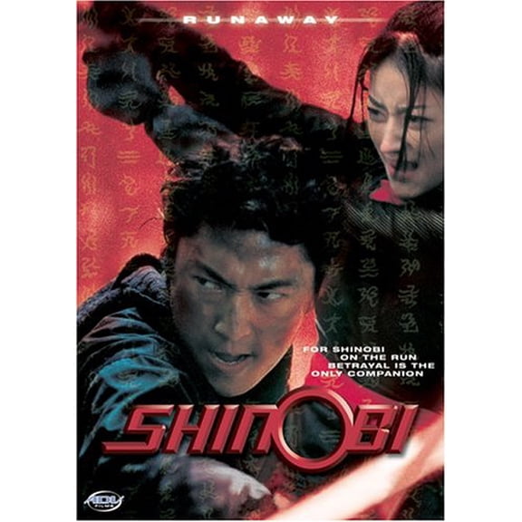 Shinobi - Runaway (Vol. 2)