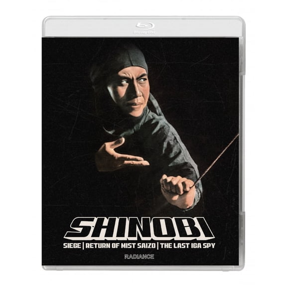 Radiance - Shinobi: Volume 2 [BLU-RAY]