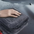 thumbnail image 1 of Shiny Bath Wipes Shower Cleaning Cloths, Car Drying Towels Extra Large Super Absorbent, Reuseable Microfiber Drying Towel 15.75 X 11.81 Inches, for Car, Shower Cabin, Household (1pcs), 1 of 8