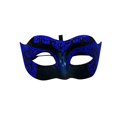 thumbnail image 1 of Shiny Masquerade Masks for Unisex Fashion Vintage Venetian Masks Carnival Halloween Mask for Party Prom Ball Costume Mask 1 PC Blue One Size, 1 of 4