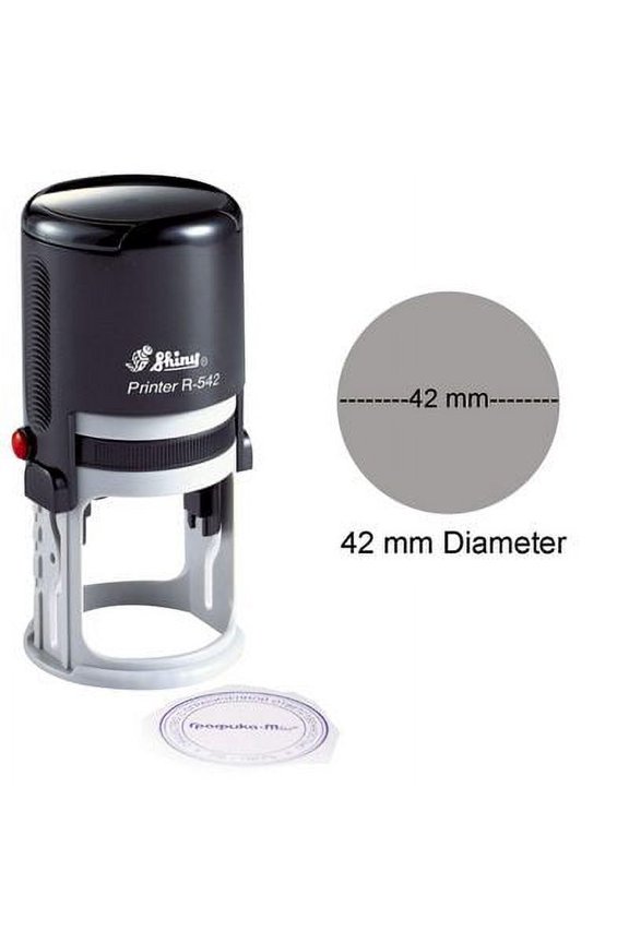 Shiny Self Inking Rubber Stamp Custom Round Logo Stamper Personalized 42 mm