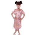 thumbnail image 1 of Shinyii Girls Chinese Short Sleeve Cheongsam Summer Birthday Party Dresses, Sizes 6M-10, 1 of 2