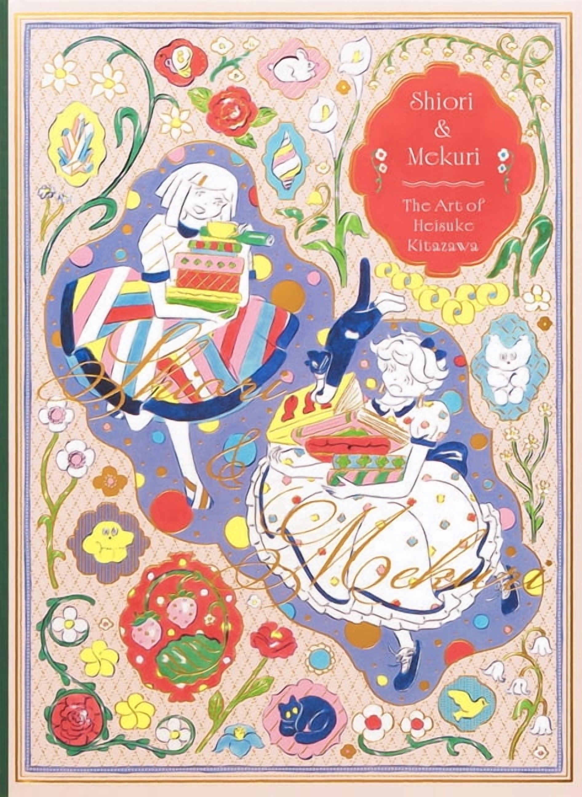 Shiori & Mekuri: The Art of Heisuke Kitazawa, (Paperback)