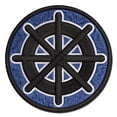 thumbnail image 1 of Ship Wheel Nautical Boat Applique Multi-Color Embroidered Iron-On Patch - 2.0 Inch Mini, 1 of 5