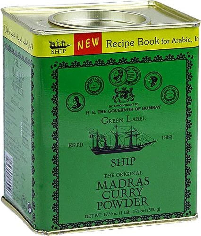 Shipbrand Madras Curry Powder