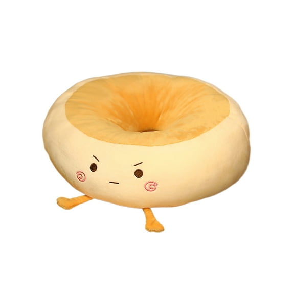 Shipiny 14.9x14.9x5.5in Bread Shaped Memory Foam Cushion, Thickened Comfort Seat Cushion, Non-Slip Chair Pad for Office Sedentary Floor Student Stool Home Use, D