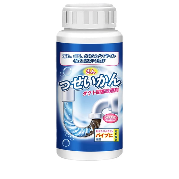 Shipiny 300g Pipe Cleaner Agent, Heavy-Duty Unclogging Cleaner, Multi-Scenario Use for Household Commercial Pipe Decontamination & Unblocking, As Shown