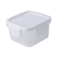 thumbnail image 1 of Shipiny Mini Food Storage Containers, Leakproof Lids, Condiment Sauce Containers, Mini Freezer Storage Containers Airtight Containers, Dishwasher Freezer and Microwave Safe, White, 1 of 6