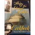 thumbnail image 1 of Pre-Owned Ships of the Great Lakes Cookbook: Discover Their Culinary Legends (Hardcover) 0971114803 9780971114807, 1 of 1