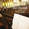 thumbnail image 1 of Shir Hadash, 1 of 1