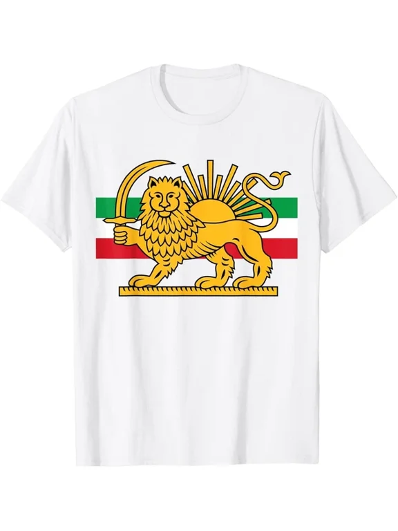 Shir O Khorshid Lion And Sun Persia Iran T-Shirt