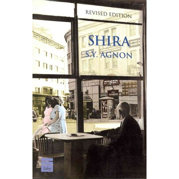 Shira