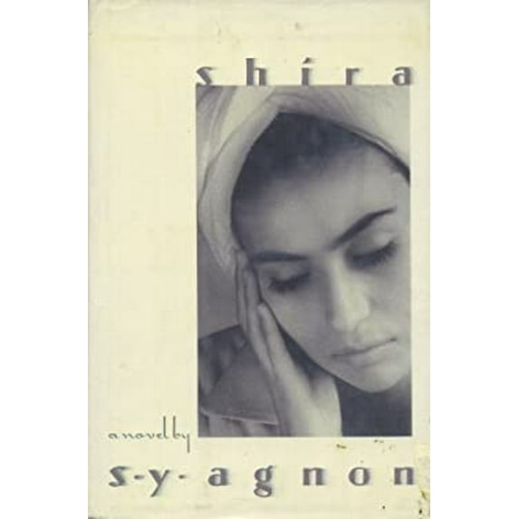 Pre-Owned Shira Hardcover