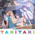 thumbnail image 1 of Shirahamazaka Kou Tv Anime Tari Tari Shirahamazaka Koukou Gasshou(Tokidoki Badminton)Bu B (CD), 1 of 2