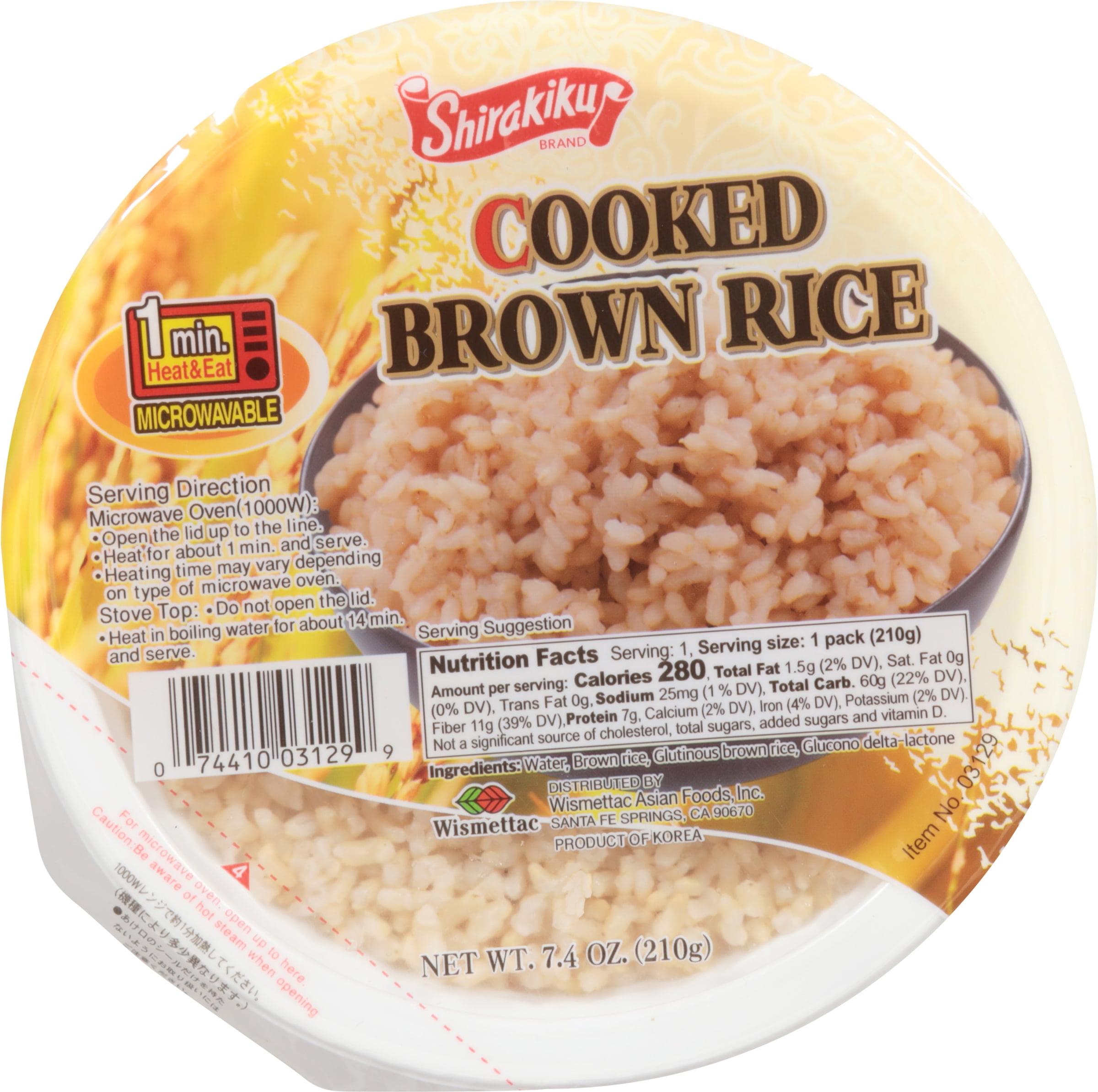 Shirakiku Brand Cooked Brown Rice Microwaveable, Does Not Contain Wheat
