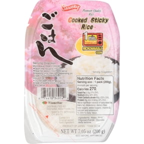 Pre Cooked Rice Walmart Canned Cooked Rice for Easy Meals