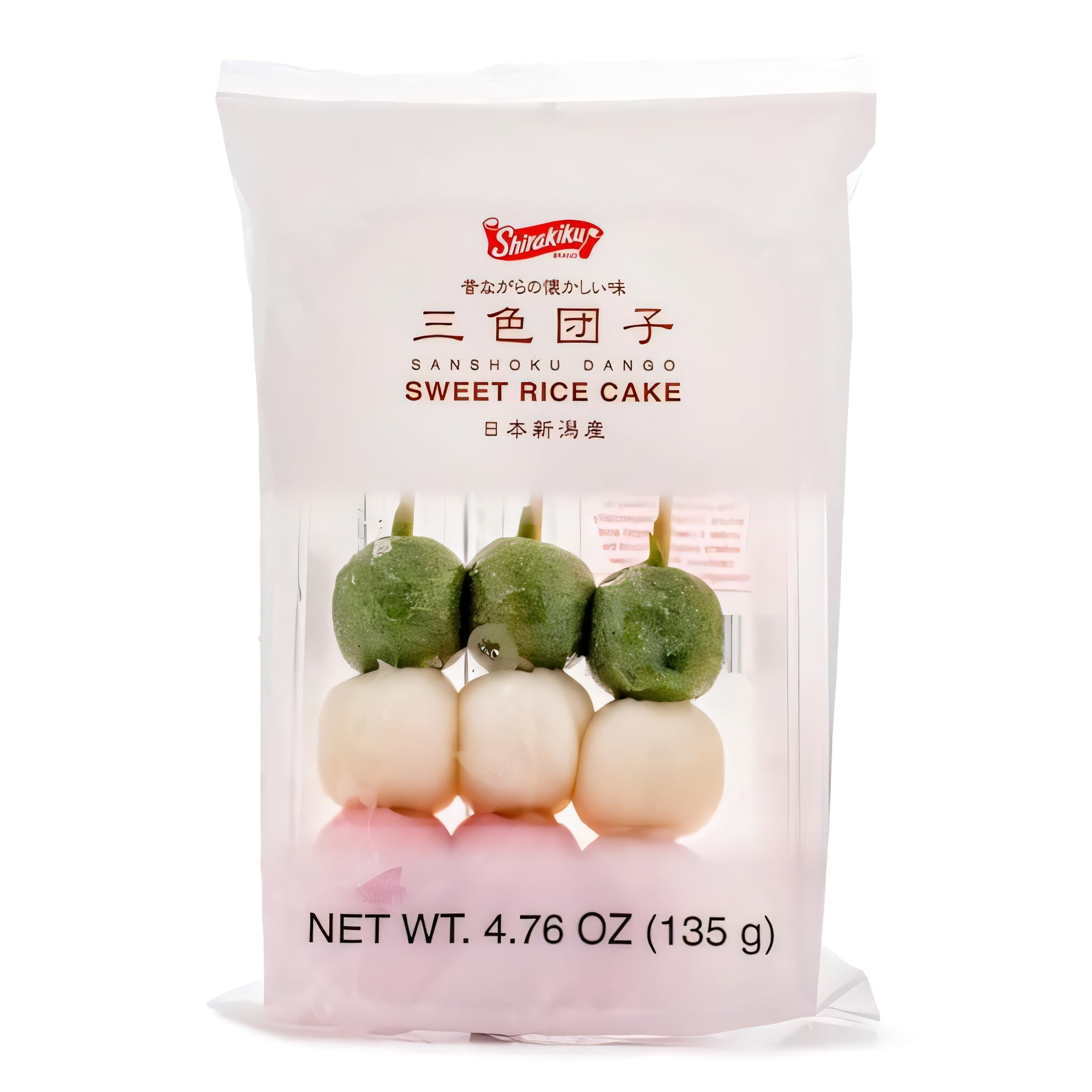 Shirakiku Coffee Sweet Soy Cream Rice Cake - Walmart.com