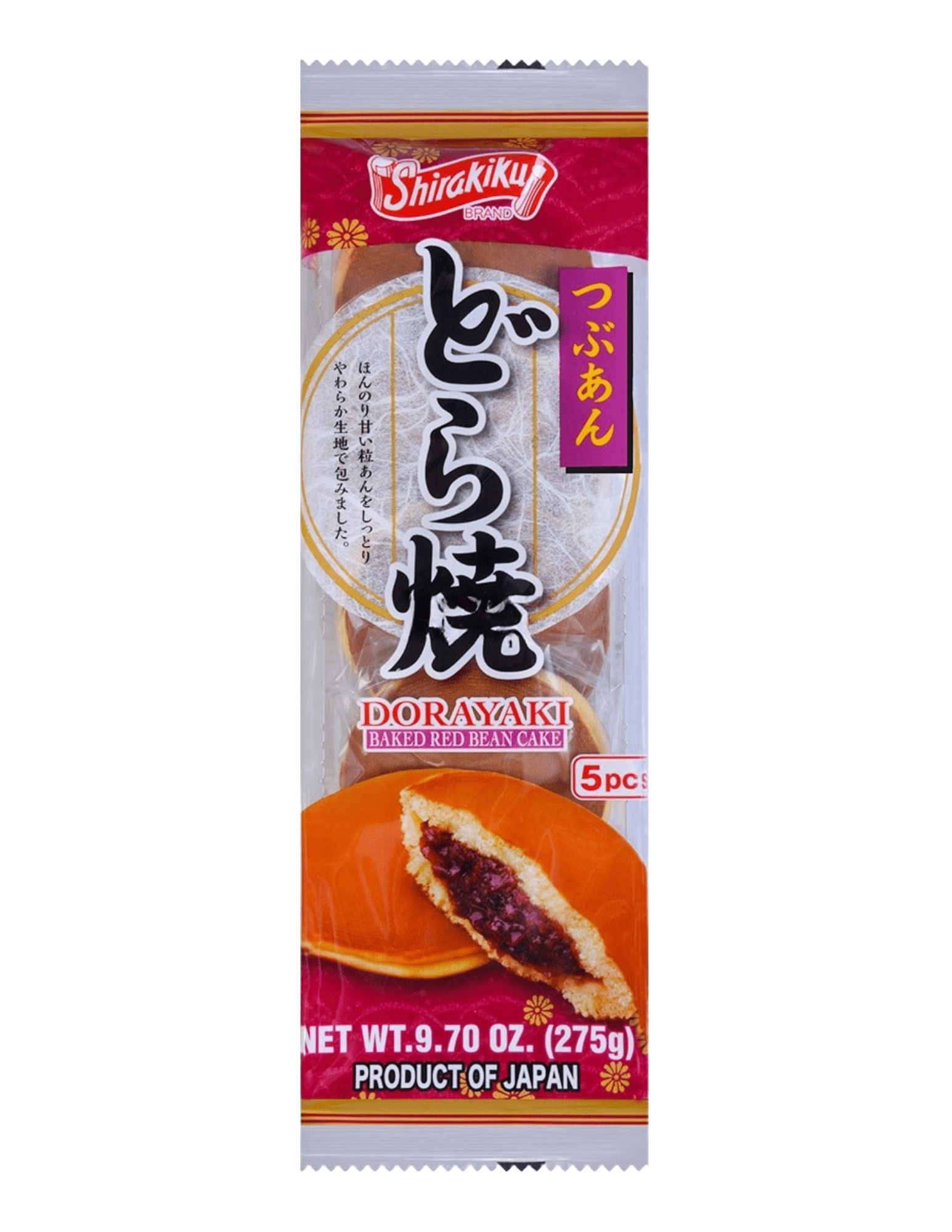 Shirakiku Dorayaki Baked Wheat Cake with Red Bean Filling, 5 Ct