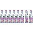 thumbnail image 1 of Shirakiku RAMUNE Japanese Soft Drink, 8 Bottles, 6.76 Fl Oz Each - (Original, Strawberry, Blueberry, Grape, Lychee, Melon, Orange, Yuzu), 1 of 2