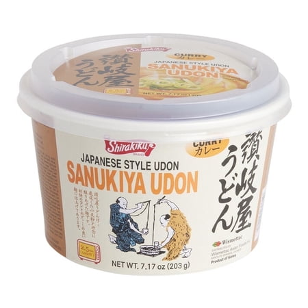 Shirakiku Sanukiya Curry Udon Noodle Soup Bowl 7.17 oz 2 each Pack of 4