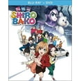thumbnail image 1 of Shirobako The Movie (Blu-ray), Shout Factory, Anime, 1 of 1