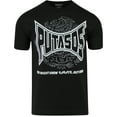 thumbnail image 1 of ShirtBANC Putasos Mens Shirt Funny Fighting Tee, 1 of 1