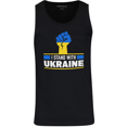 thumbnail image 1 of ShirtBANC Support And Love I Stand With Ukraine Shirt Stop War And Love Tee, 1 of 5