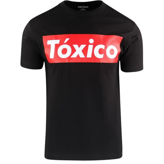ShirtBANC Toxico And Toxica Shirt Matching Couples Playful Hilarious Design Tee