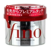 Shisedio Fino Premium Touch Hair Mask Size 8.1 oz