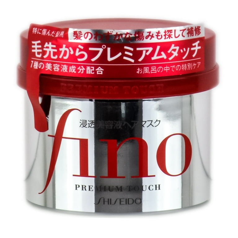 Shiseido Fino Premium Touch Hair Mask 230g – Ulife Select