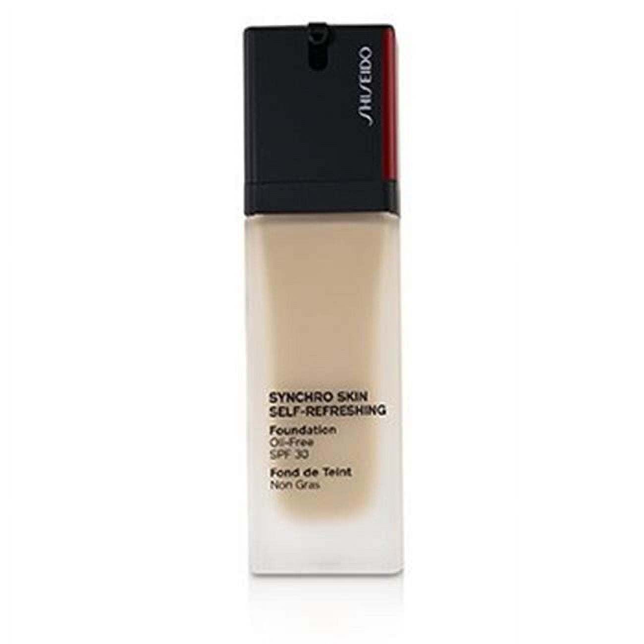 SHISEIDO スキングロウ 130 Opal 30mL SPF SHISEIDO 資生堂 SHISEIDOエッセンス スキングロウ