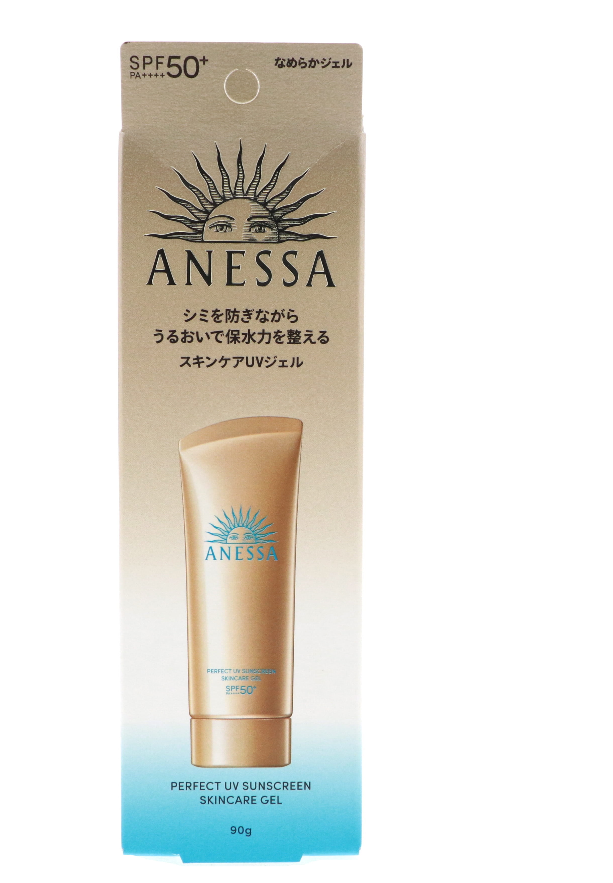 Shiseido Anessa Perfect UV Sunscreen Skincare Gel N SPF50+ PA++++ 90g ...