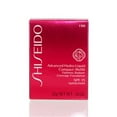 thumbnail image 1 of Shiseido Advanced Hydro-Liquid Compact Spf 15 Refill I100 Very Deep Ivory, 1 of 2